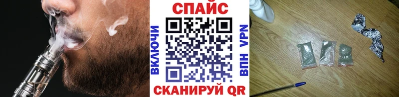 БУТИРАТ буратино  дарнет шоп  ссылка на мегу вход  Керчь 