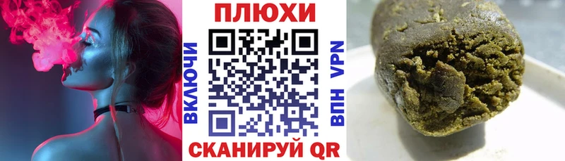 ГАШ 40% ТГК  Керчь 