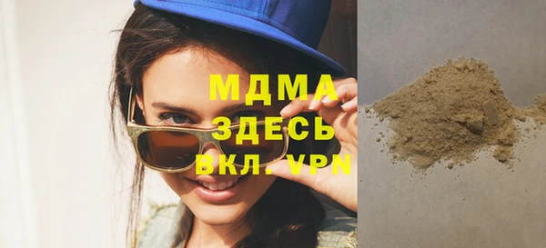 эйфоретик Вязьма