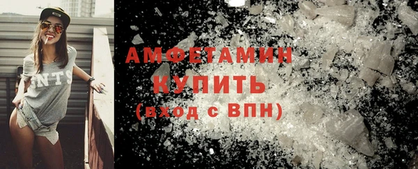 дурь Горняк