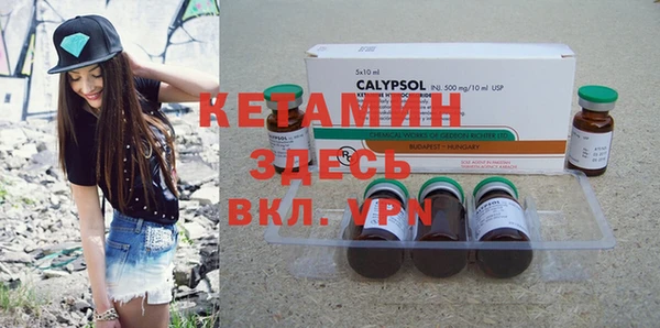 a pvp Семилуки