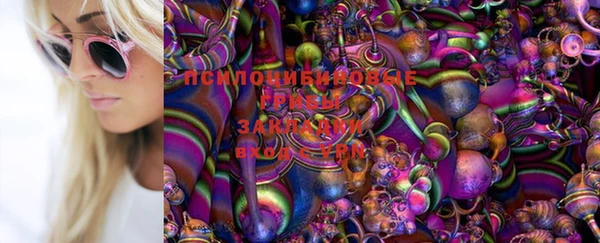 метамфетамин Семикаракорск