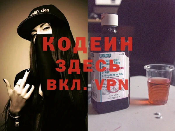 a pvp Семилуки