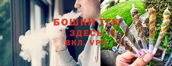 мефедрон мука Семёнов