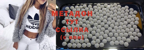 мефедрон мука Семёнов