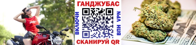 закладки  Керчь  МАРИХУАНА Amnesia 